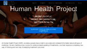 What Humanhealthproject.org website looked like in 2017 (6 years ago)