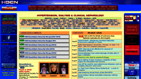 What Hdcn.com website looked like in 2017 (6 years ago)