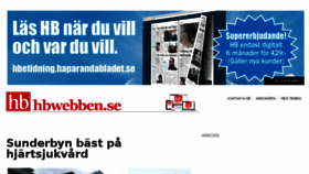 What Hbwebben.se website looked like in 2017 (6 years ago)