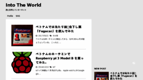 What Hiroki-tkg.com website looked like in 2017 (6 years ago)