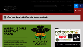 What Hockeywales.org.uk website looked like in 2017 (6 years ago)