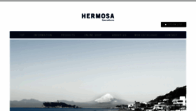 What Hermosa.co.jp website looked like in 2017 (6 years ago)