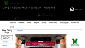 What Hoangvy.net website looked like in 2017 (6 years ago)