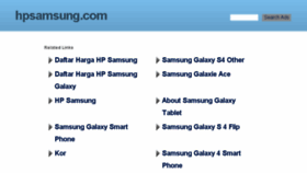 What Hpsamsung.com website looked like in 2017 (6 years ago)