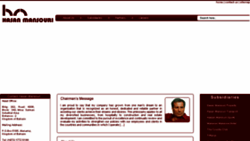 What Hasanmansouri.com website looked like in 2017 (6 years ago)