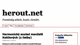 What Herout.net website looked like in 2017 (6 years ago)