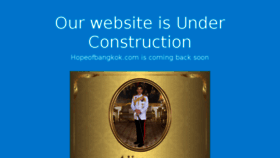 What Hopeofbangkok.com website looked like in 2017 (6 years ago)
