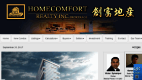 What Homecomfortrealty.ca website looked like in 2017 (6 years ago)