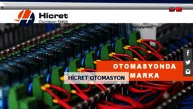 What Hicretotomasyon.com website looked like in 2017 (6 years ago)