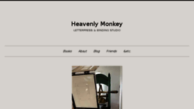 What Heavenlymonkey.com website looked like in 2017 (6 years ago)