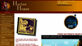 What Harlanhogan.com website looked like in 2017 (6 years ago)