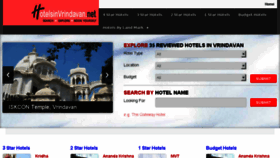 What Hotelsinvrindavan.net website looked like in 2017 (6 years ago)