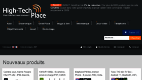 What Hightechplace.com website looked like in 2017 (6 years ago)