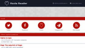 What Hastareader.com website looked like in 2017 (6 years ago)