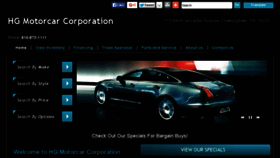 What Hgmotorcar.com website looked like in 2017 (6 years ago)