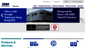 What Hk.kddi.com website looked like in 2017 (6 years ago)