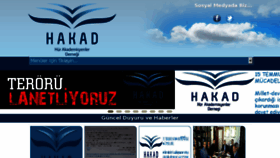 What Hakad.org website looked like in 2017 (8 years ago)