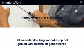 What Handy-wijzer.nl website looked like in 2017 (6 years ago)