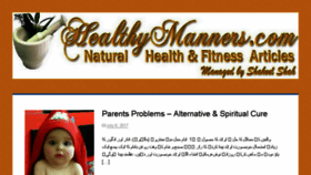 What Healthymanners.com website looked like in 2017 (6 years ago)