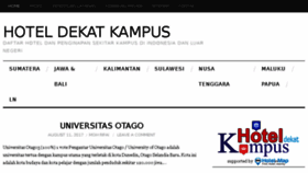 What Hoteldekatkampus.com website looked like in 2017 (6 years ago)