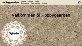 What Hobbygaarden.dk website looked like in 2017 (6 years ago)