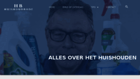 What Huishoudbode.nl website looked like in 2017 (6 years ago)