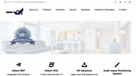 What Hitech.cc website looked like in 2017 (7 years ago)