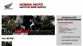 What Hondamoto-asnieres.com website looked like in 2017 (6 years ago)