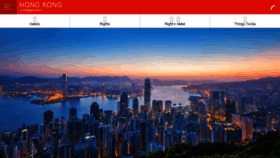 What Hong-kong-hotels.ws website looked like in 2017 (6 years ago)