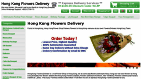 What Hongkongflowerdelivery.com website looked like in 2017 (6 years ago)