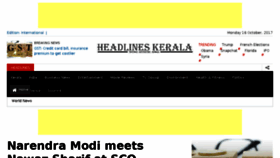 What Headlineskerala.com website looked like in 2017 (6 years ago)
