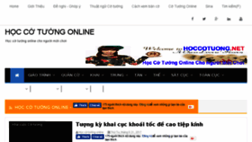 What Hoccotuong.net website looked like in 2017 (6 years ago)