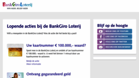 What Hemawinweken.nl website looked like in 2017 (6 years ago)