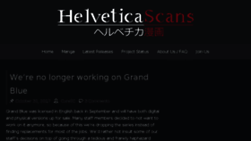 What Helveticascans.com website looked like in 2017 (6 years ago)