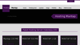What Hostingmantap.com website looked like in 2017 (6 years ago)