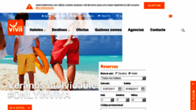 What Hotelsviva.com website looked like in 2017 (6 years ago)