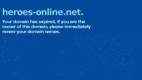 What Heroes-online.net website looked like in 2017 (6 years ago)