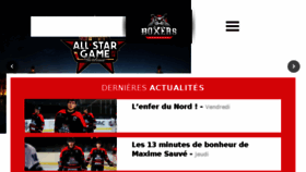 What Hockey-boxers-de-bordeaux.fr website looked like in 2017 (6 years ago)