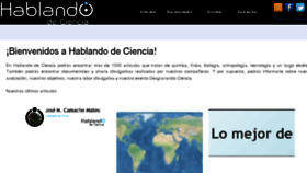 What Hablandodeciencia.com website looked like in 2017 (6 years ago)