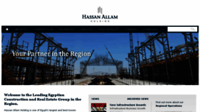 What Hassanallam.com website looked like in 2017 (6 years ago)