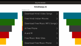 What Hindiwap.in website looked like in 2017 (6 years ago)