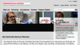 What Helmholtz-muenchen.de website looked like in 2017 (6 years ago)