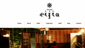 What Hairmake-eijia.com website looked like in 2017 (6 years ago)