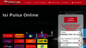 What Hpulsa.com website looked like in 2017 (6 years ago)