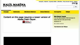 What Halilmakina.com website looked like in 2017 (6 years ago)