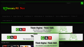 What Hdmusic90.net website looked like in 2017 (6 years ago)