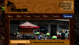 What Hilobikehub.com website looked like in 2017 (6 years ago)