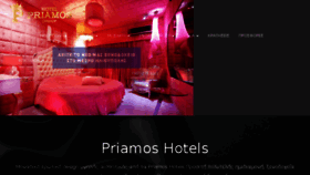 What Hotelpriamos.gr website looked like in 2018 (6 years ago)