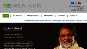 What Hrdsindia.org website looked like in 2018 (6 years ago)