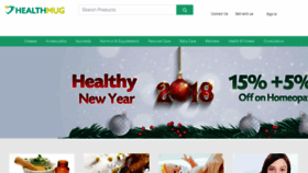 What Healthmug.com website looked like in 2018 (6 years ago)